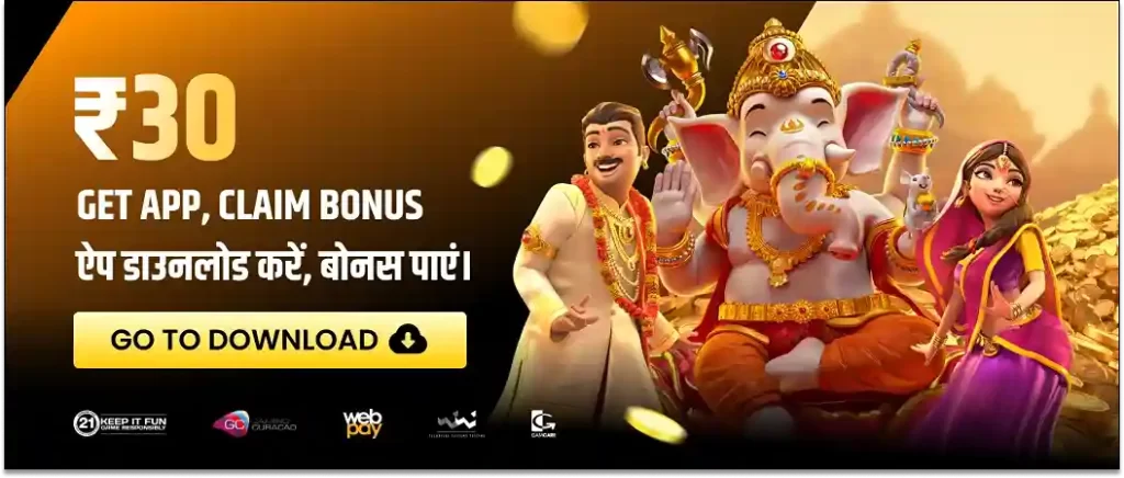 gogo rummy download app